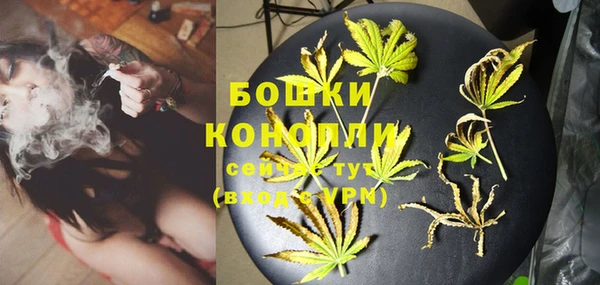 марки lsd Бугульма